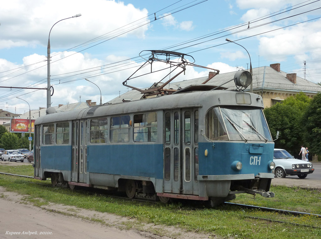 СП-1 СП-1
