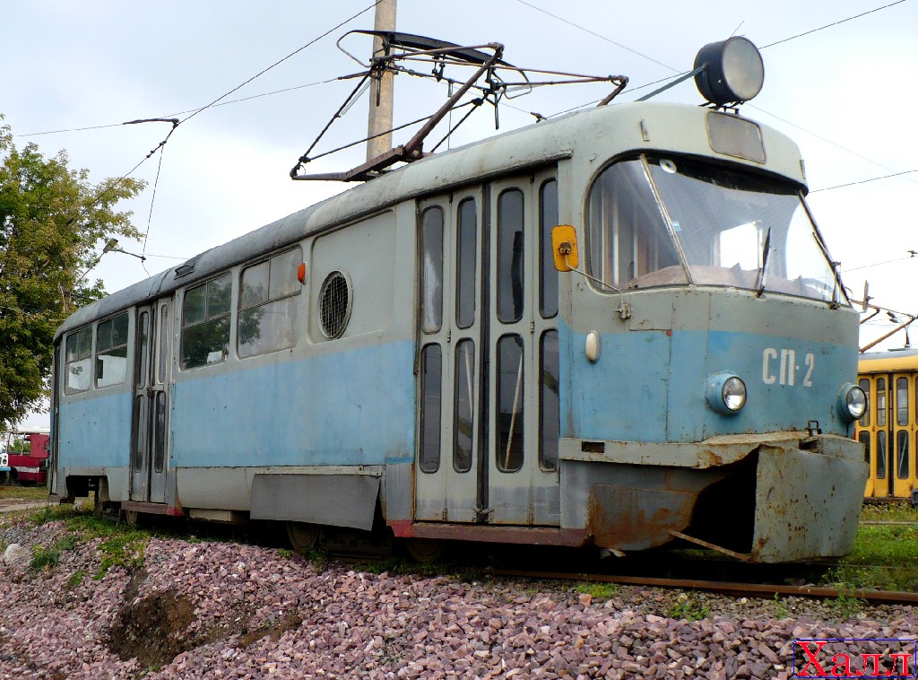 СП-2 СП-2