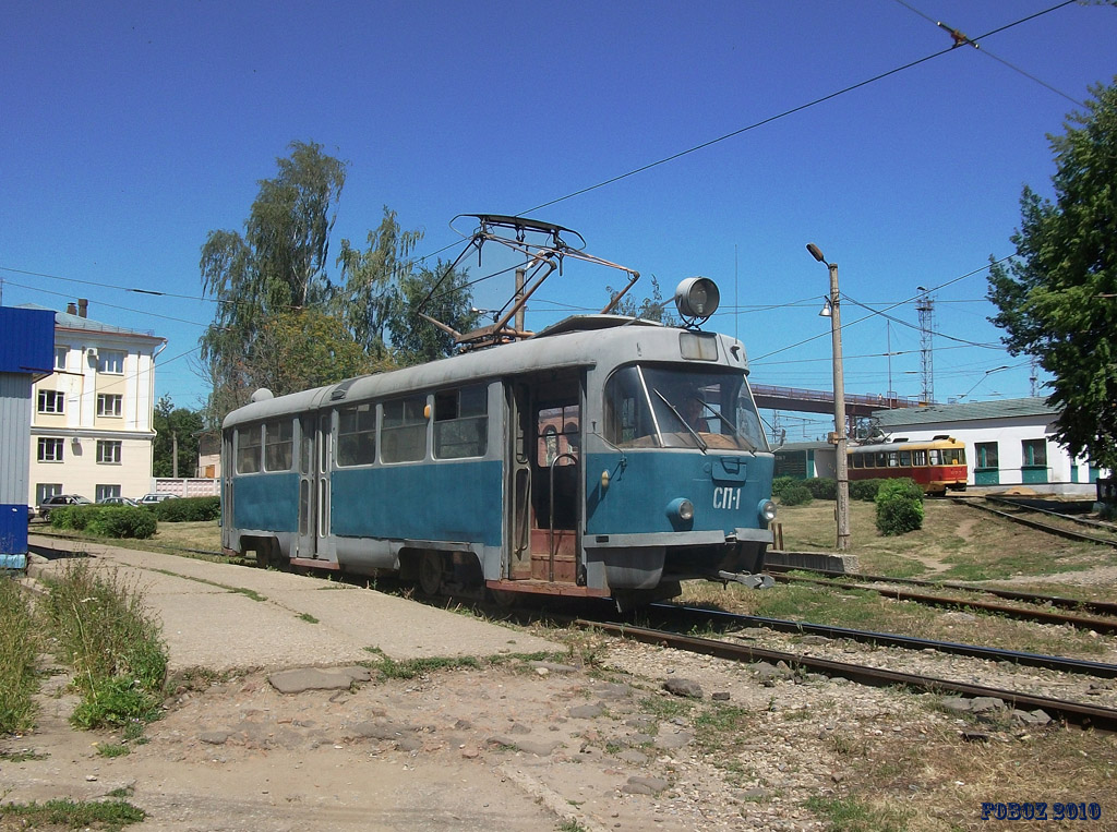 СП-1 СП-1