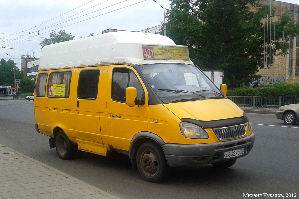 А 632 КС 57 А 632 КС 57