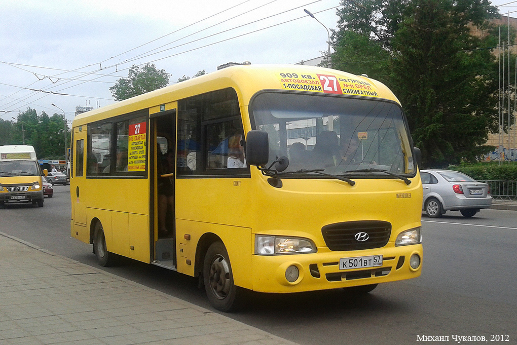 К 501 ВТ 57 К 501 ВТ 57
