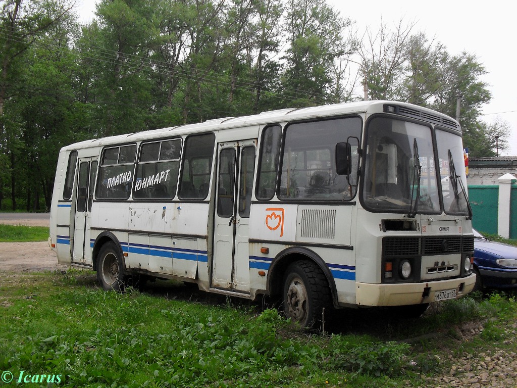 М 376 ОТ 57 М 376 ОТ 57