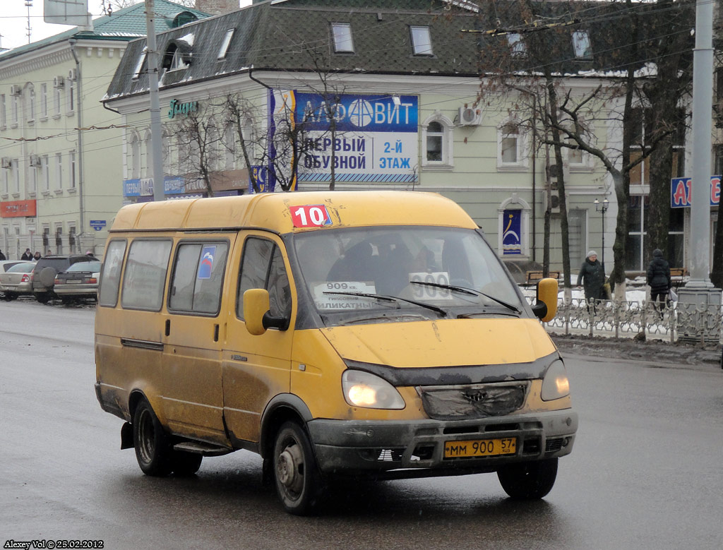  900 57