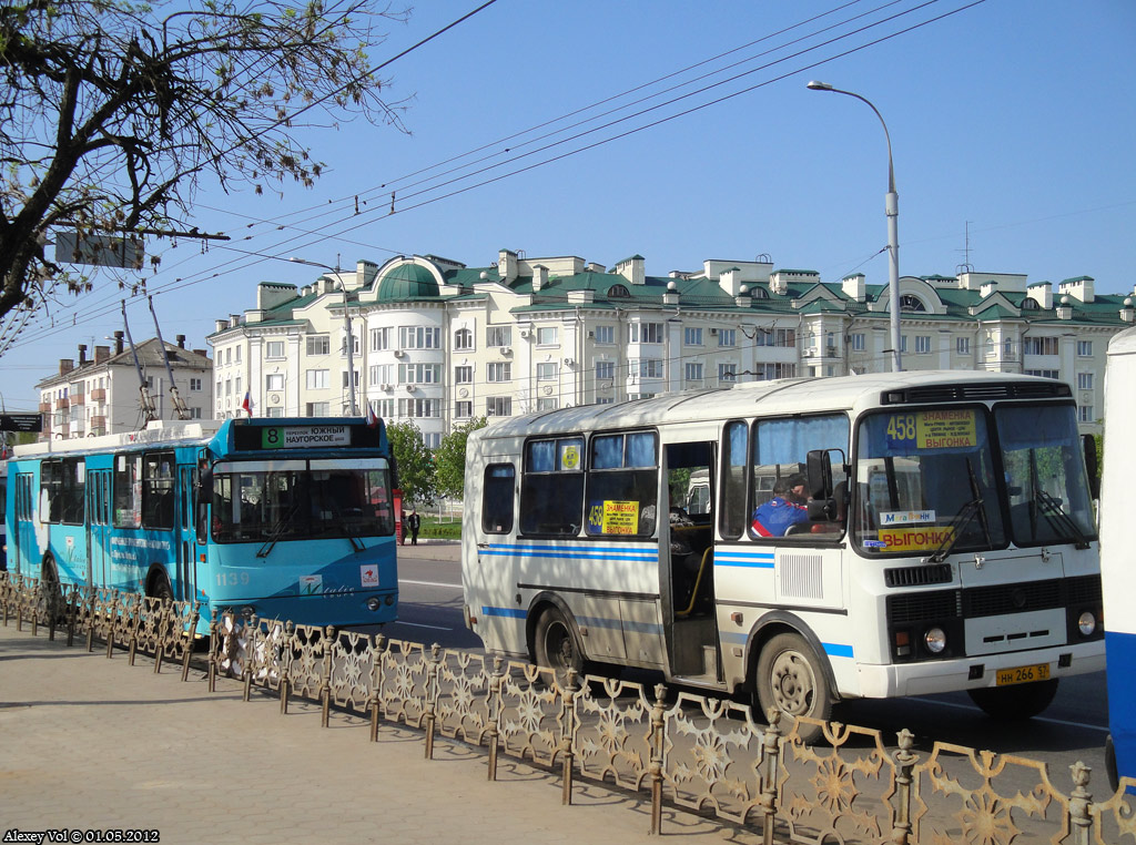 1139, НН 266 57 1139, НН 266 57