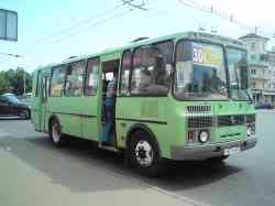 245 