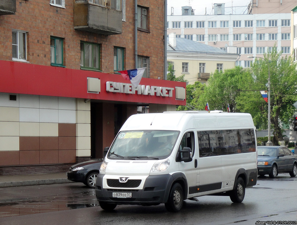 О 839 ЕЕ 57 О 839 ЕЕ 57