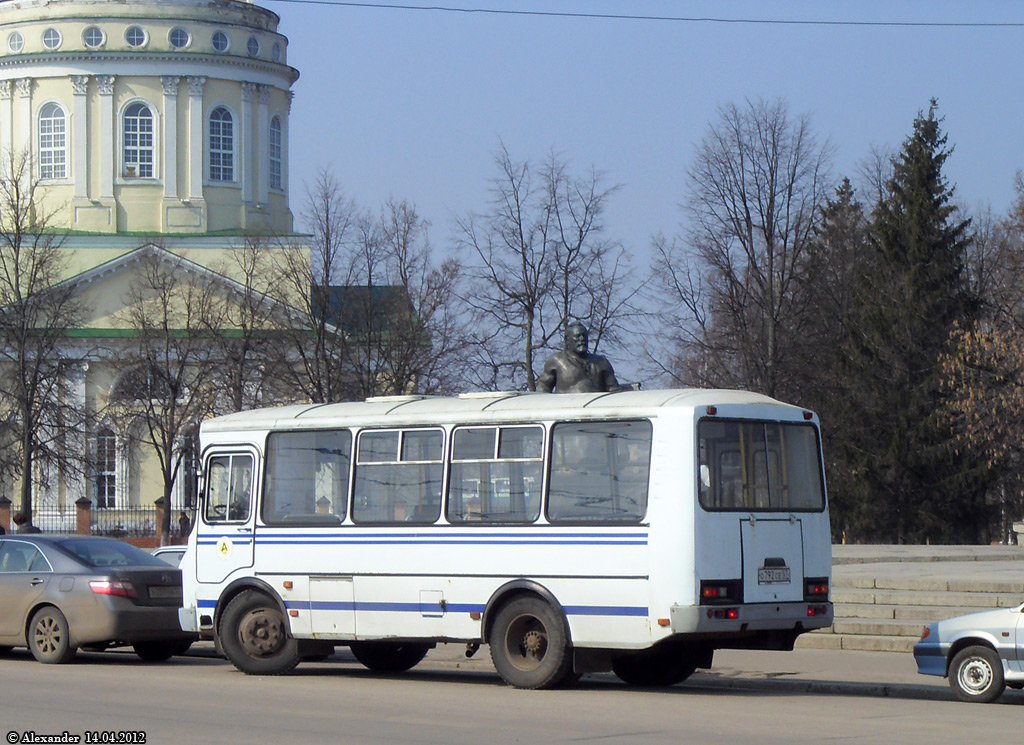 О 792 СЕ 57 О 792 СЕ 57