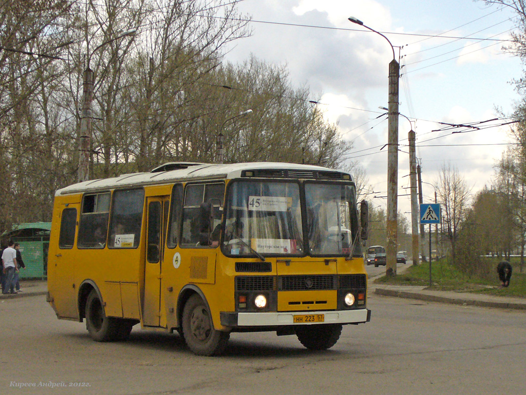 НН 223 57 НН 223 57