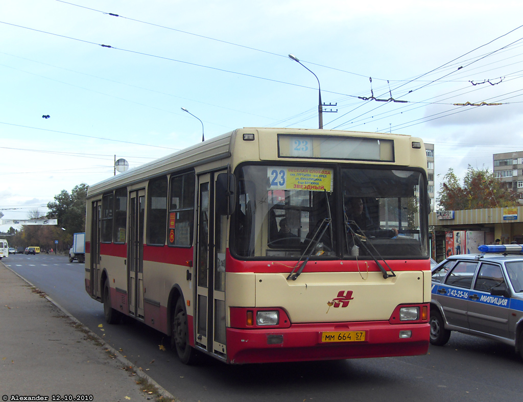 ММ 664 57 ММ 664 57