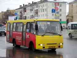 212 
