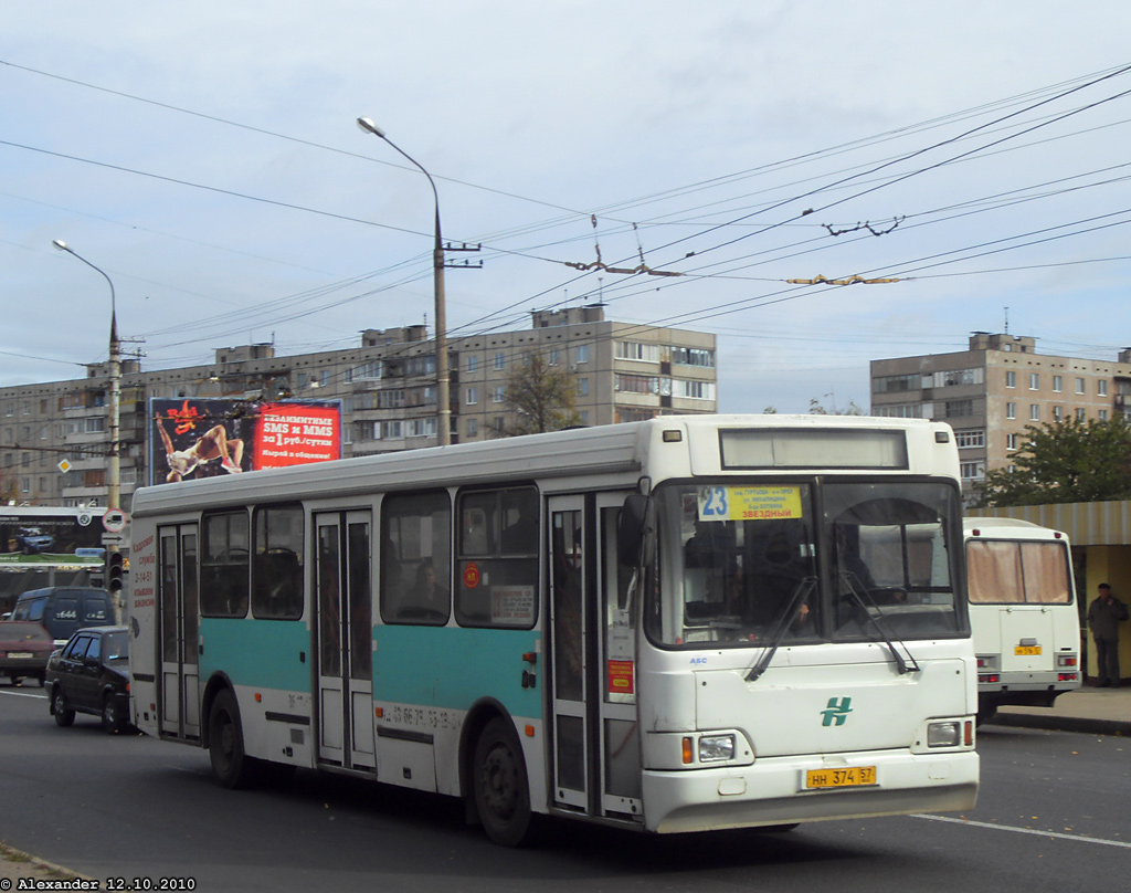 НН 374 57 НН 374 57