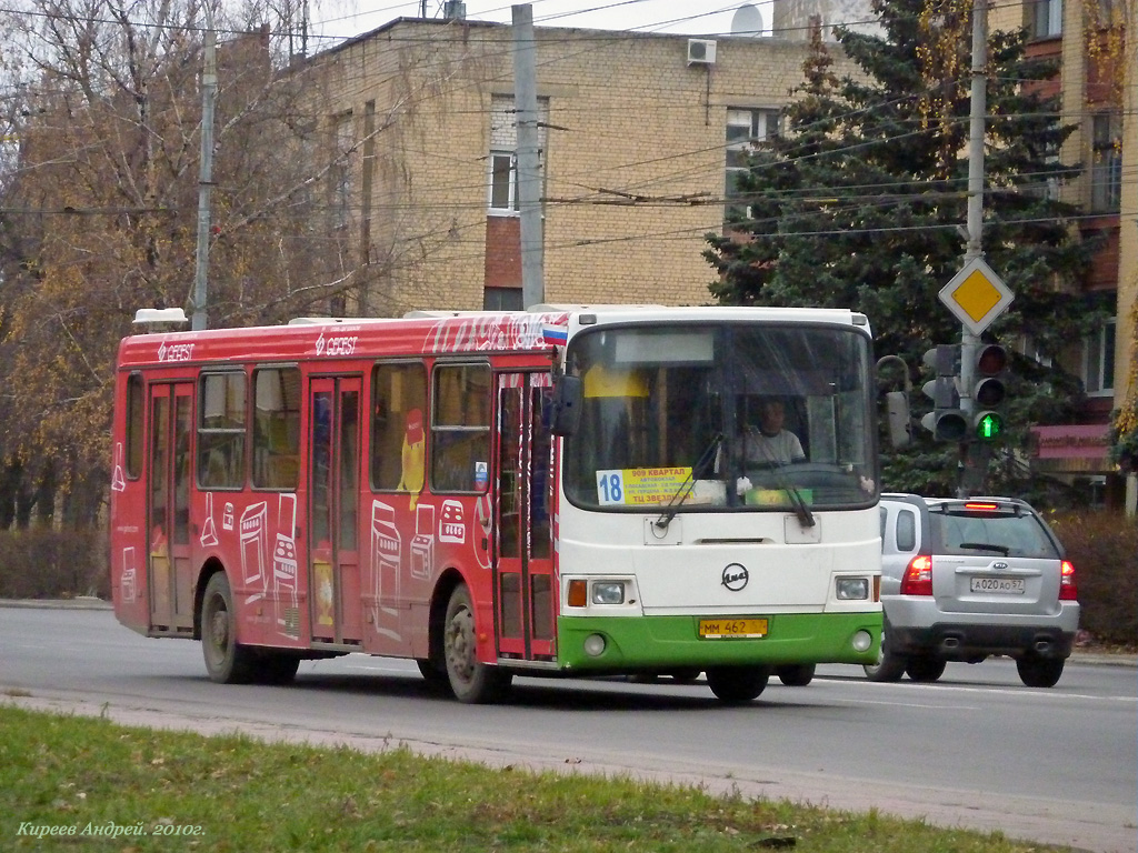  462 57