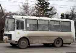 230 