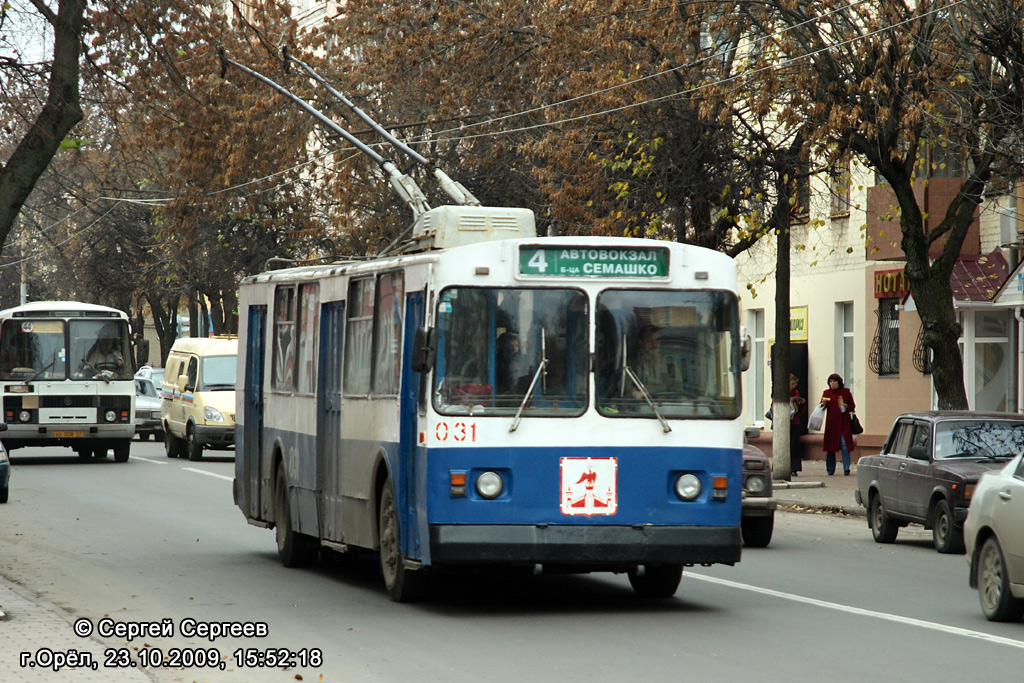 031, КК 008 57 031, КК 008 57