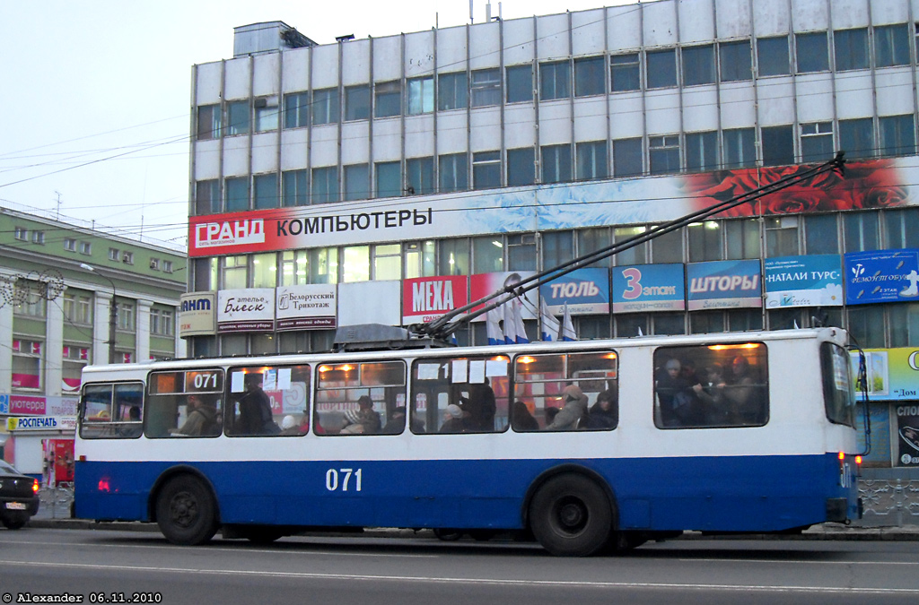071