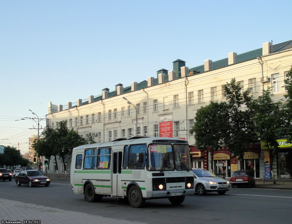К 482 ВТ 57 К 482 ВТ 57