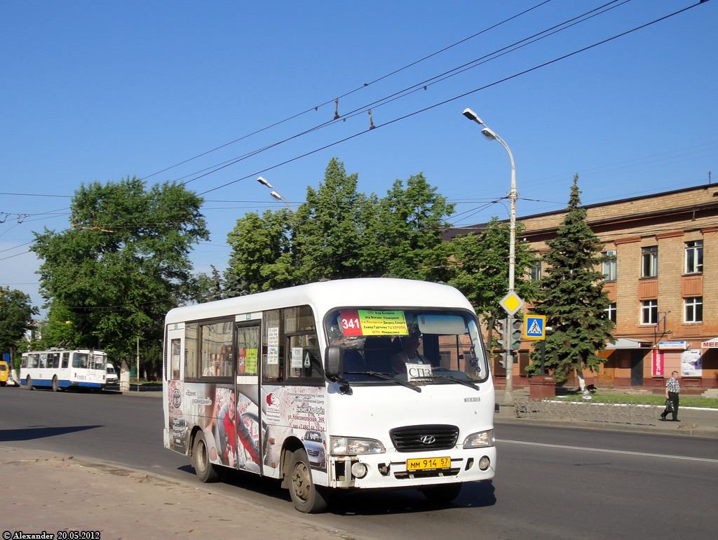 ММ 914 57 ММ 914 57