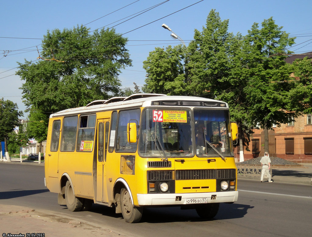 О 996 ВО 57 О 996 ВО 57