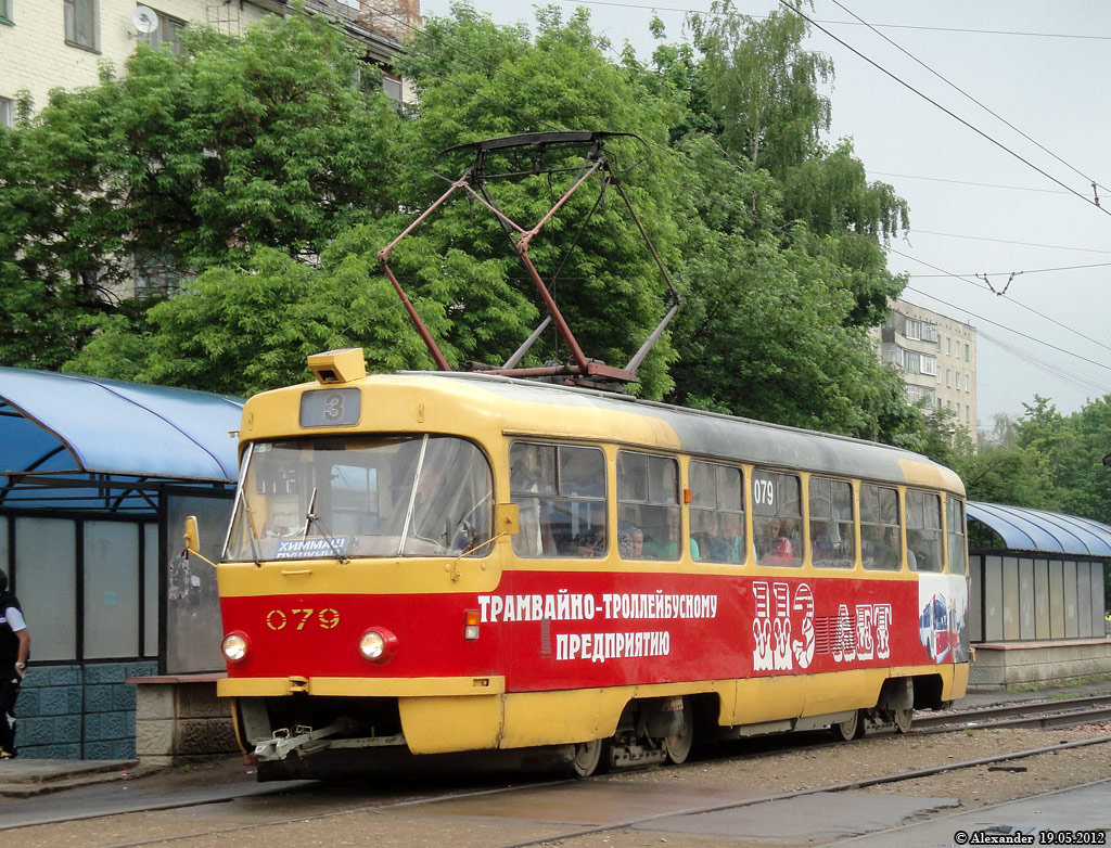 079 079