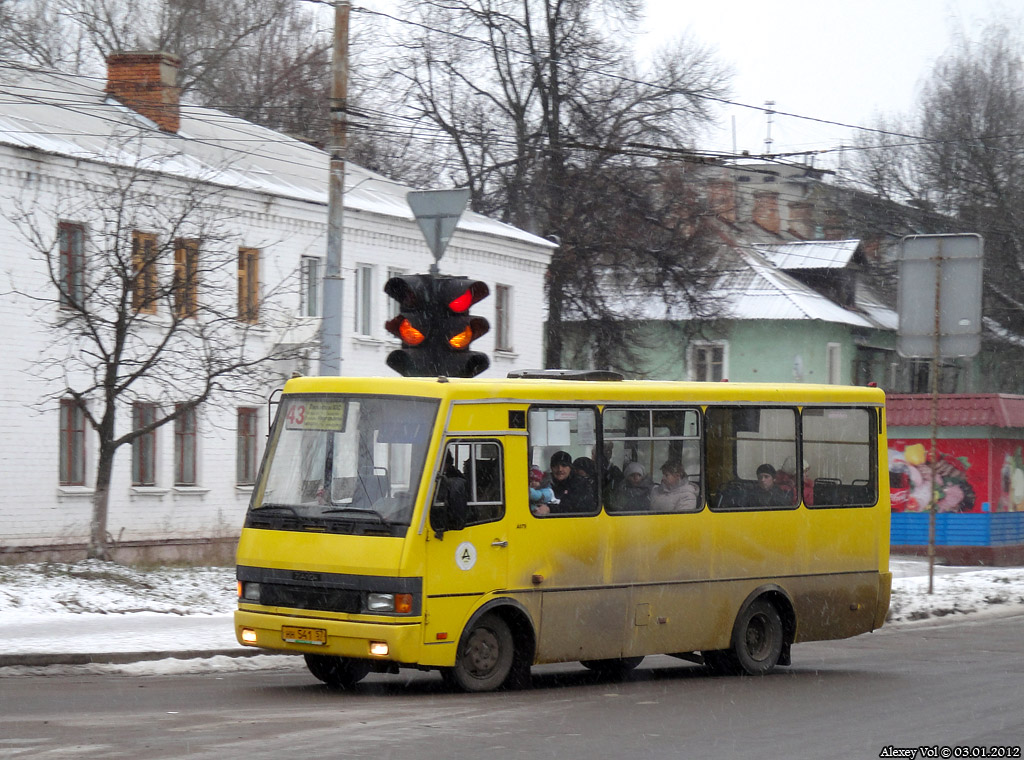  541 57