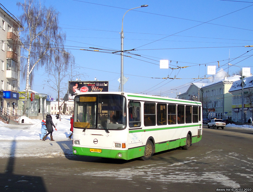 НН 005 57 НН 005 57