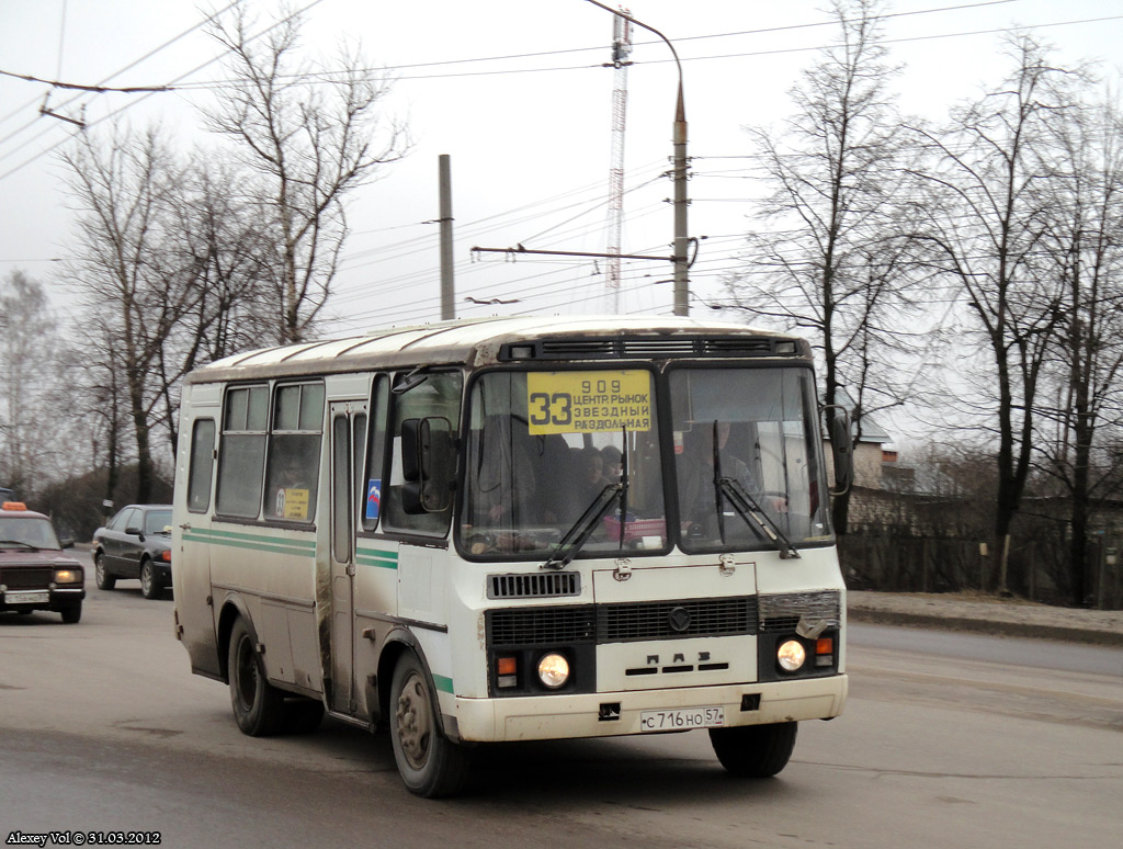  716  57