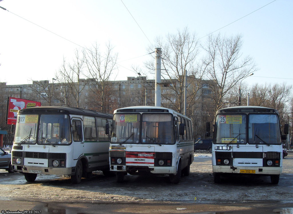 Т 742 РА 57, С 782 НО 57, 0248 Т 742 РА 57, С 782 НО 57, 0248