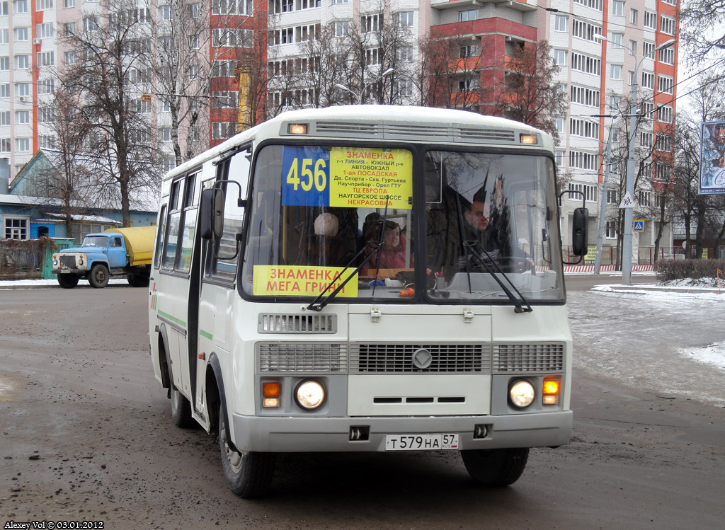  579  57