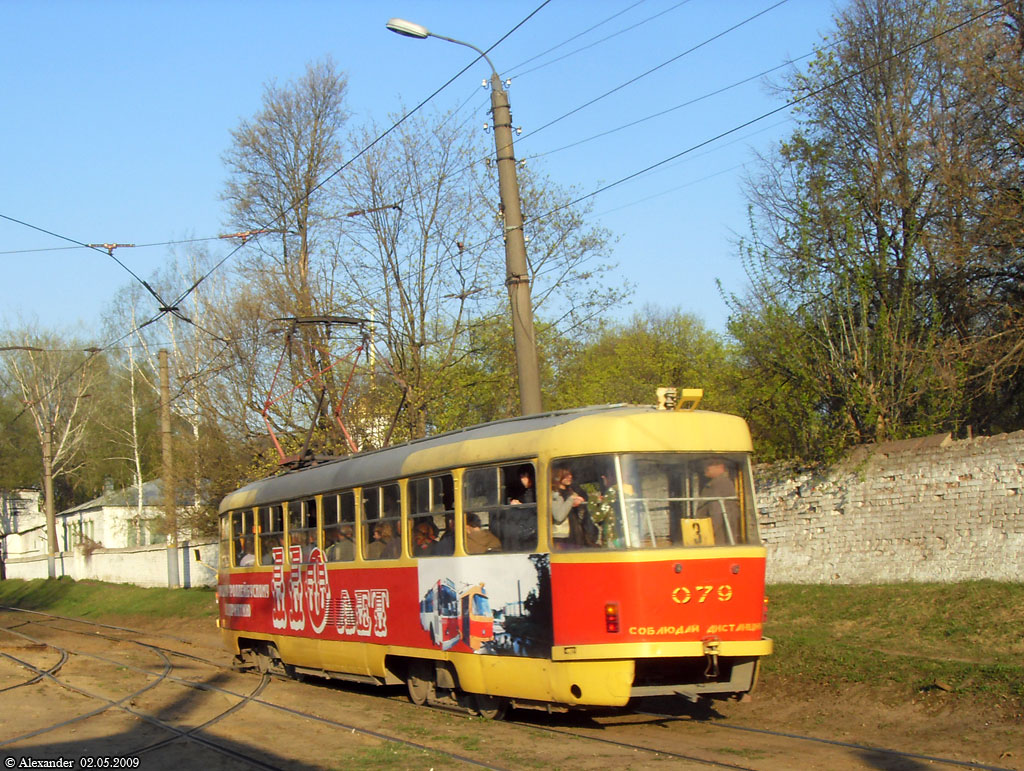 079 079