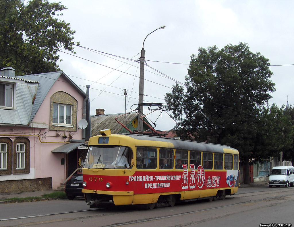 079 079
