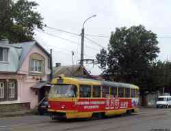 267 