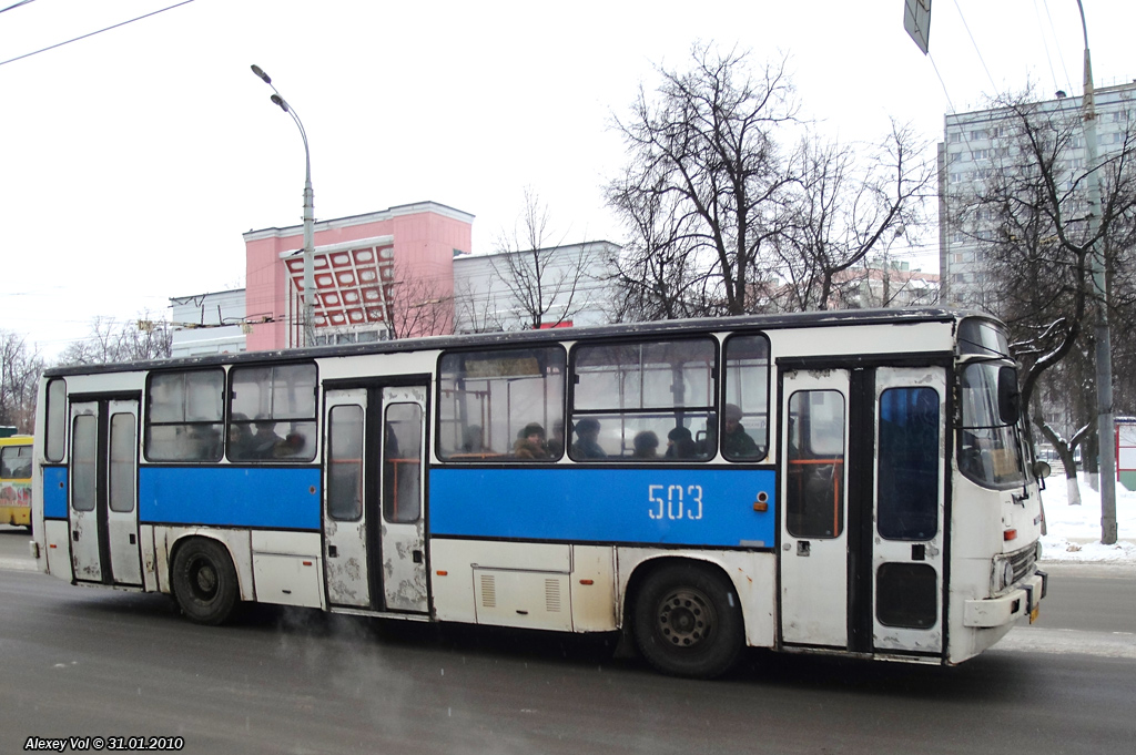 503