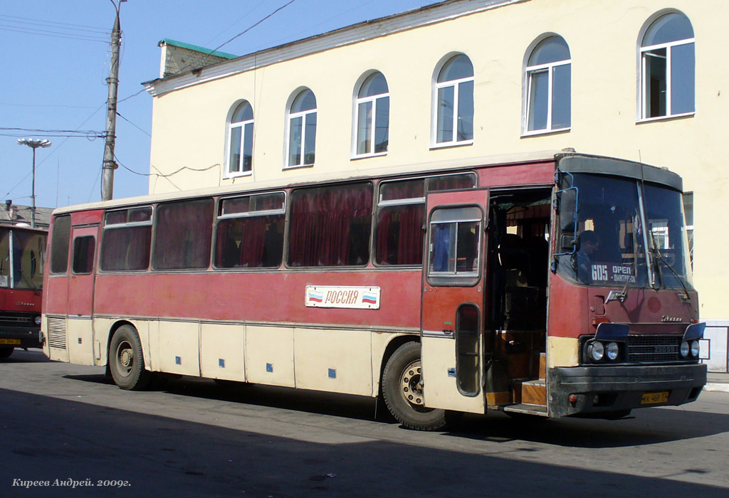 КК 468 57 КК 468 57