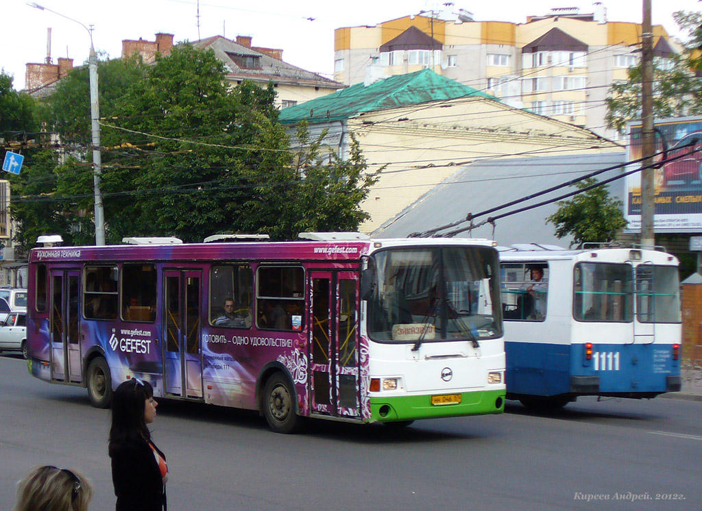 НН 046 57 НН 046 57