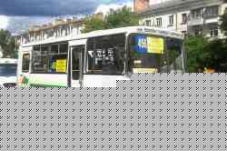 262 