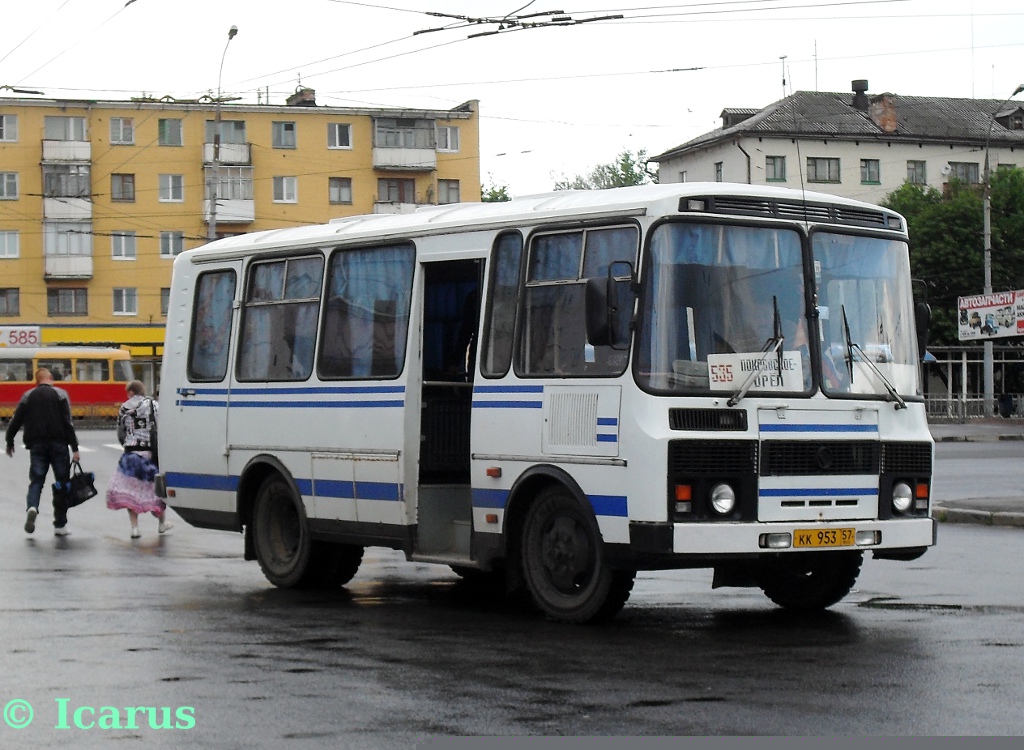  953 57