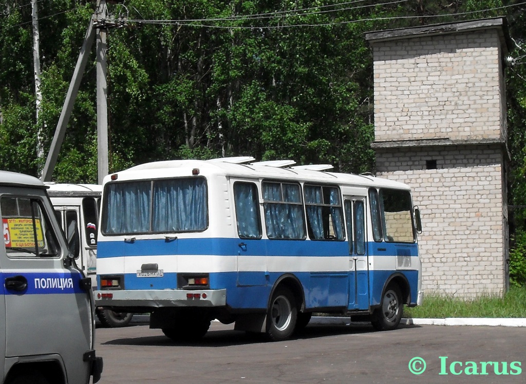 Х 026 МХ 57 Х 026 МХ 57