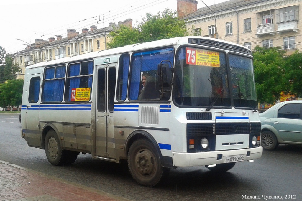 М 091 ЕМ 57 М 091 ЕМ 57