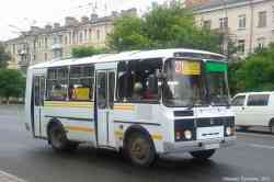 245 