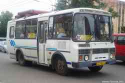 230 