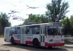 257 