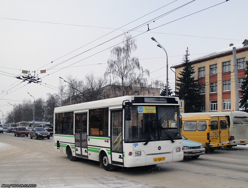 АА 782 57, НН 406 57 АА 782 57, НН 406 57