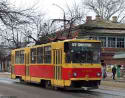 275 