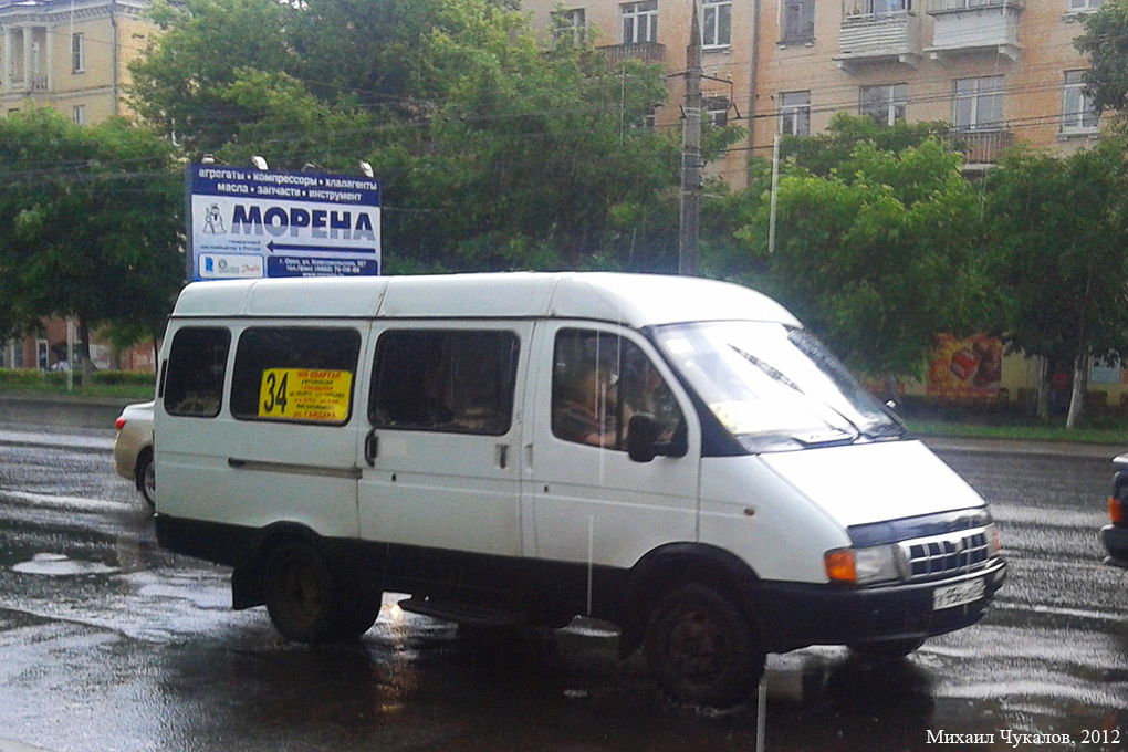 У 956 НО 57 У 956 НО 57