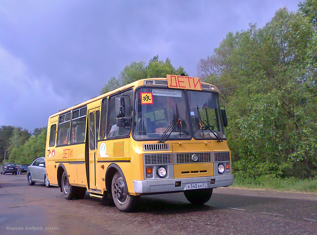  340  57