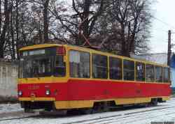275 