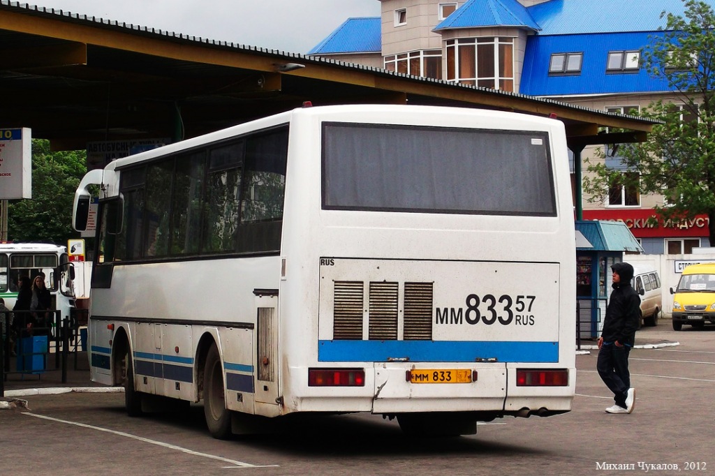  833 57
