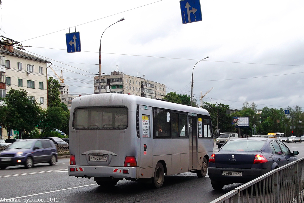 А 170 ТН 57 А 170 ТН 57