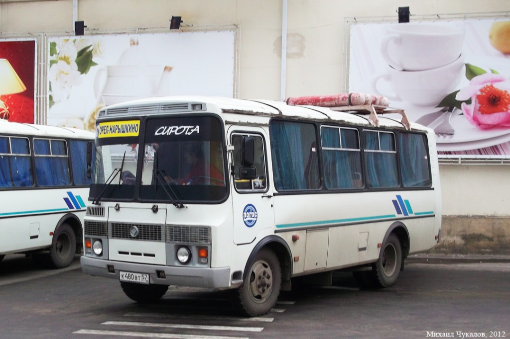  480  57