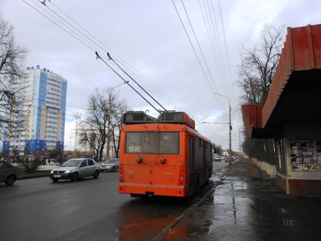1146 1146